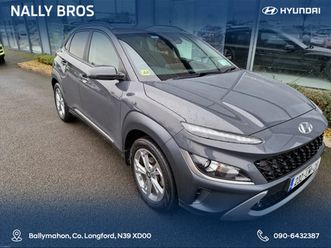 hyundai kona kauai executive 5dr