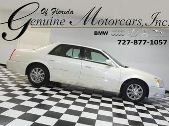 used 2011 cadillac dts premium collection