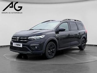 tce 110 7 places sl extreme