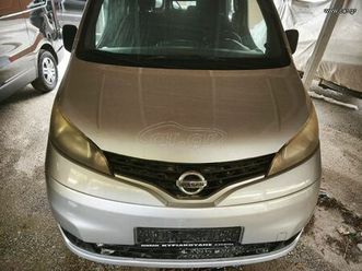 nissan nv 200 2015 evalia