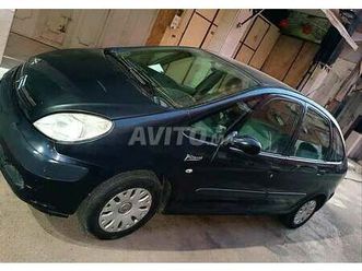 région béni mellal-khénifra