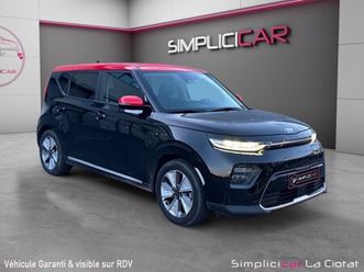 kia e-soul electrique 204 ch active entre tien complet kia
