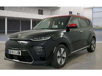 e-soul drive long range