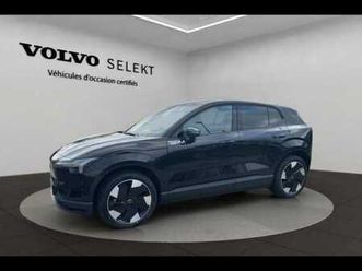 single extended range électrique