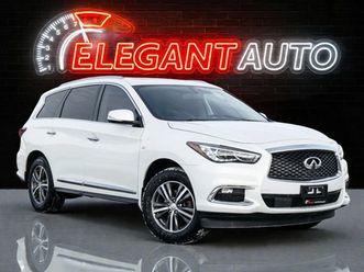 infiniti qx60 подгреви / панорама / 7места