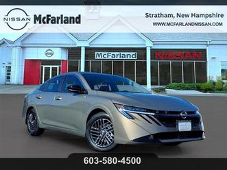 new 2026 nissan sentra sv