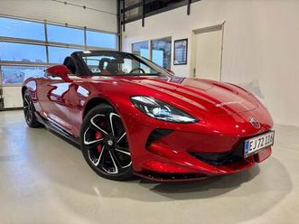 mg cyberster gt performance 2d