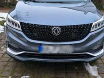 other dfsk fengon glory 580