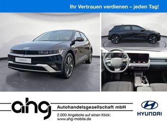 hyundai ioniq 5 my26 2wd e-prämie bis zu 6000,- möglich