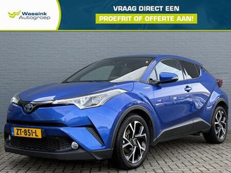 toyota c-hr - 1.8 hybrid 122pk cvt dynamic sport | all season banden | navigatie | adaptive cruise contr
