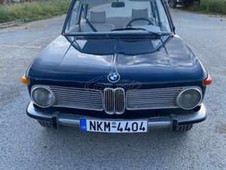 bmw 1602 1971