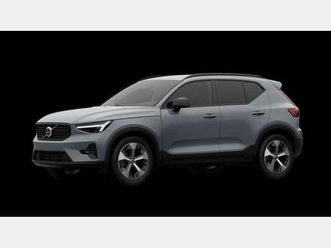 volvo ex90 es90 ultra, single motor extended range, vollel...