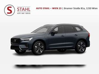 volvo xc60 t6 plus dark 4life | auto stahl wien 23
