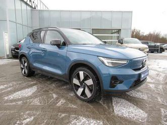 recharge pure electric twin motor ultimate