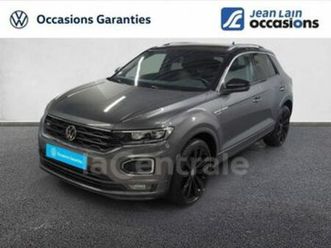 generation2 cabriolet 1.5 tsi evo 150 start/stop r-line v dsg7