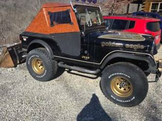 79 jeep cj5 golden eagle