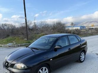 seat cordoba 2006 αριστη κατάσταση πληρωμένα τέλη του 2026