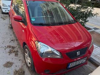 seat mii 2013 aa