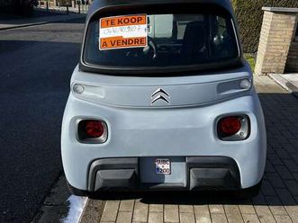 garantie encore 2 ans et assurance dépannage valab