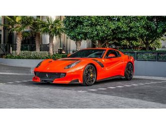 2017 ferrari f12 - f12tdf 'atelier'