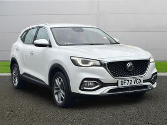 mg mg3 hs estate 2023, 36919 miles, £13490 - 33151772 - exchangeandmart.co.uk