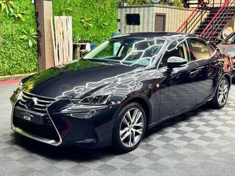 lexus is 2.5 300h luxury