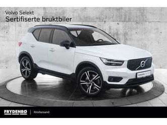 recharge t5 r-design 19|h&k|acc|++