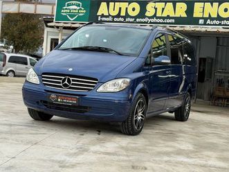 mercedes-benz viano 2.2 cdi
