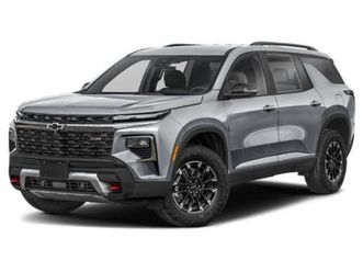 new 2026 chevrolet traverse awd z71