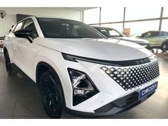 2025 omoda c5 1.5t luxury x