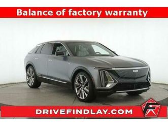 used 2023 cadillac lyriq luxury