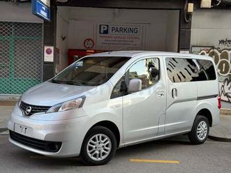 nissan evalia 1.5dci 7 plazas