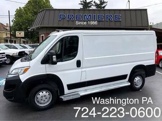 2023 ram promaster ~ 2500 ~ cargo van ~ 11k miles ~ financing avail
