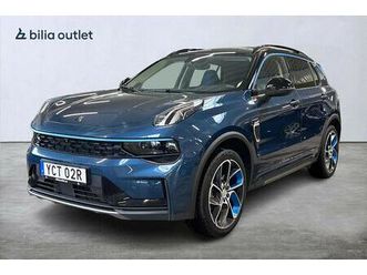 phev dct 261hk panorama infinity navi carplay drag 360°