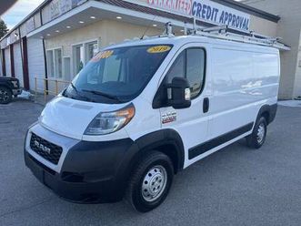 2019 ram promaster 1500 136 wb 3dr low roof cargo van