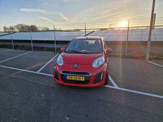 1.0 collection 2e eigenaar!