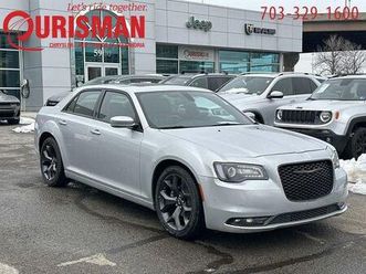 certified 2023 chrysler 300 300s
