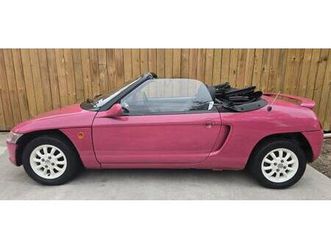 1991 honda beat