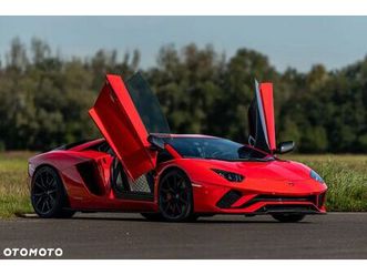 lamborghini aventador