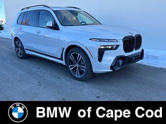 new 2026 bmw x7 xdrive40i