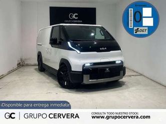 l2h1 long range essential