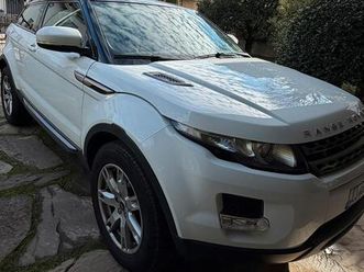 land rover evoque. coupe limited edition