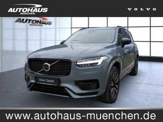 xc90