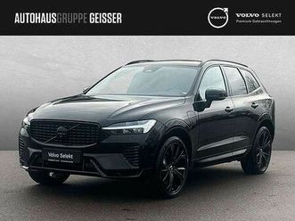 t8 awd ultra black edition ahk acc hud sd