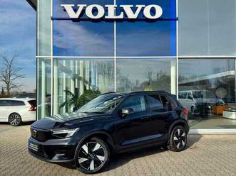 plus recharge pure electric single extended range