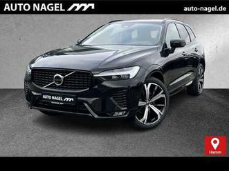 b5 awd plus dark head up|fled|21'|hk|