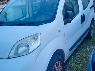 fiat qubo 1.4 8v 77 cv dynamic natural power