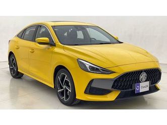 mg gt luxury 1.5 | zero down payment | home test drive