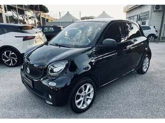 passion **poss. pack media** ved. note