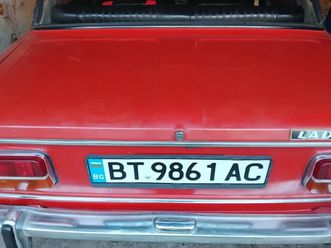 lada 1500 ваз